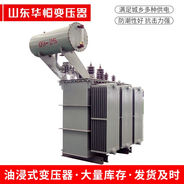 S11-10000/35玉龙玉龙玉龙电力变压器厂家
